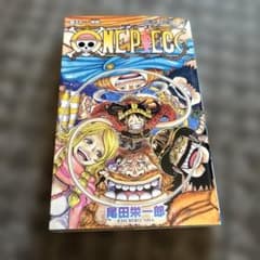ONE PIECE 112巻のサムネイル