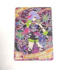ひみつのアイプリダークチィ ダークウィッシュメロディのサムネイル