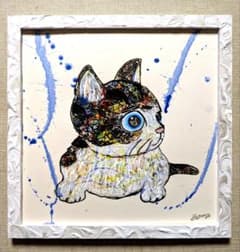 高額入札厳禁❗️ご縁メルオクまもなく終了 の出品した商品 - メルカリ