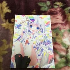 fairy CHINO collection vol.3のサムネイル