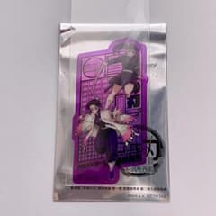 귀멸의 칼날 영화 특전 클리어 카드