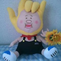 ソナポケマンのサムネイル