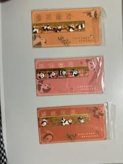 パンダ しおり 3点セット 金属製 ブックマークのサムネイル
