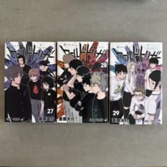 【ほぼ新品】ワールドトリガー 27巻 28巻 29巻 葦原大介のサムネイル