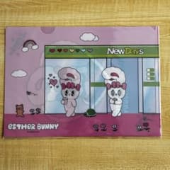 NewDays × Esther Bunny クリアファイルのサムネイル