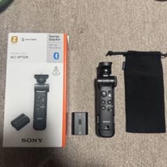 SONYACC-VPT32Kスターターグリップキット バッテリーNP-FZ100 - メルカリ