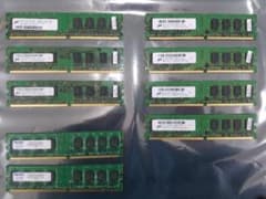 PCメモリ　PC2-6400　2GB　1GB　9枚セットのサムネイル