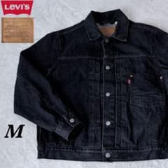 Levi's premium BigE 1st ブラックデニムジャケット M