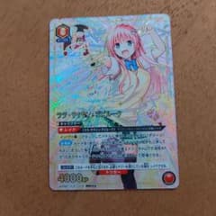 ララ・サタリン・デビルーク SR - メルカリ