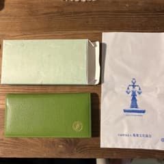 皇居 グリーン 若草色 長財布 新品未使用 - メルカリ