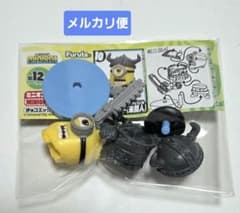 ミニオン チョコエッグ 10 スチュアート 未開人のサムネイル
