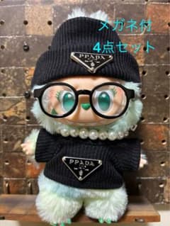 ラブブ　ぬいぐるみ 着せ替え服4点セット