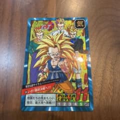 ドラゴンボールGT スーパーバトル カード 804 - メルカリ