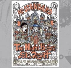Hi-Standard ポスター新潟、横浜セット Hi-STANDARD GIGポスター 新潟LOTS - メルカリ