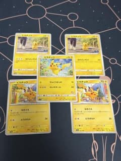ポケモンカード ピカチュウまとめ売りのサムネイル