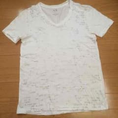 greenlandia様専用のサムネイル
