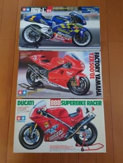 タミヤ  1/12  オートバイシリーズ  セット  プラモデルのサムネイル