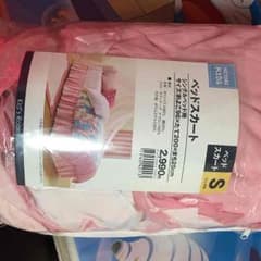 aya様専用♡ベッドスカート♡♡のサムネイル
