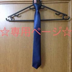 ♡コスプレ ネクタイ♡のサムネイル