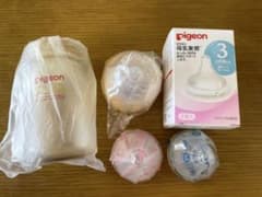 専用)哺乳瓶と乳首のサムネイル