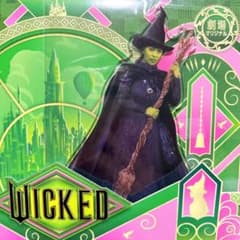 Wicked 위키드 아크릴 스탠드 엘파바