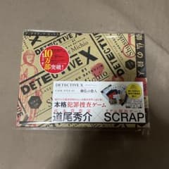 DETECTIVE X CASE FILE #1のサムネイル