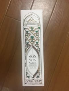 oma様専用★二本のサムネイル