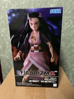 鬼滅の刃 FIGURIZMα 竈門禰豆子 鬼化進行時Ver.のサムネイル