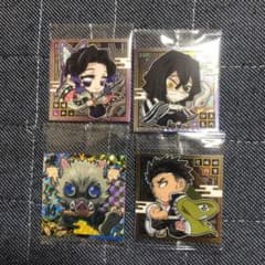 鬼滅の刃ウエハースシールのサムネイル