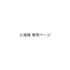 となりの坂田 缶バッジのサムネイル