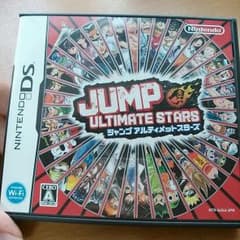 おと様専用　DS　ジャンプ　アルティメットスターズのサムネイル
