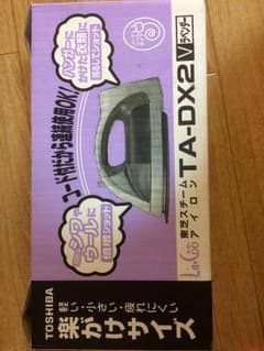 東芝スチームアイロンTA-DX2のサムネイル