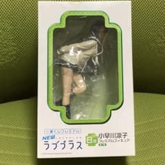 미개봉 NEW 러브 플러스 코바야카와 린코 프리미엄 피규어 이치 반 복권