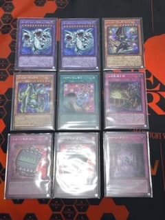 遊戯王　トゥーン　シークレットまとめ売り トゥーン シークレット まとめ売り 9枚 - メルカリ