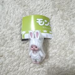 【未開封品】モンチッチ マスコットキーチェーン3 チムたんー立っちverーのサムネイル