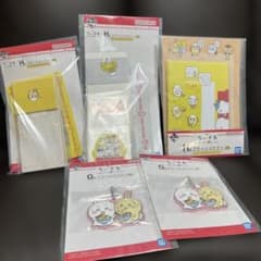 치이카와 이치 반 쿠지 모두라면 H상 & G상 세트