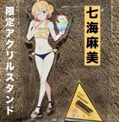 그녀, 빌릴게요 게이머스 Blu-ray 특전 아크릴 스탠드 나나미 마미
