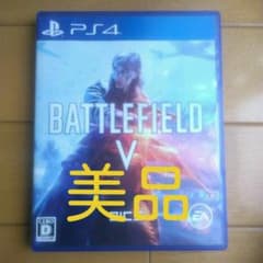 美品 Battlefield Vのサムネイル