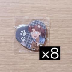 忍たま ナンジャ ハート缶バッジ 利吉 - メルカリ