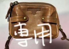 milagro革ベルト通し財布のサムネイル