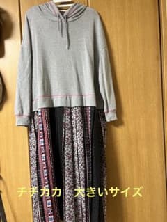 チチカカ　ワンピースのサムネイル
