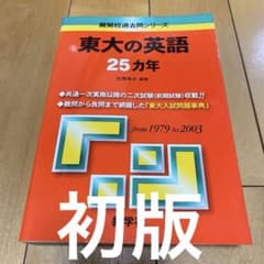 m89543442467_1.jpg?1711605598