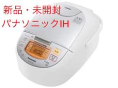 パナソニック IH炊飯器 SR-HVD1070-W (シルバーホワイト)のサムネイル