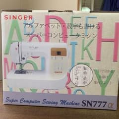 SINGER SN777αのサムネイル