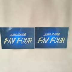 FM NACK5 FAV FOUR ステッカー - メルカリ