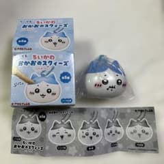 未使用　ちいかわ ＆ハチワレおかおのスクイーズセット m89544132299_1.jpg?1784215607