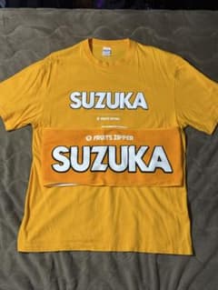 FRUITS ZIPPER 鎮西寿々歌 Tシャツ タオルセットのサムネイル