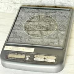 m89544463683_1.jpg?1770241232