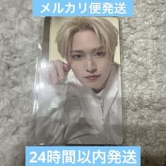 JO1DER SHOW 2026 'EIEN 永縁 7000円トレカ 白岩143 - メルカリ