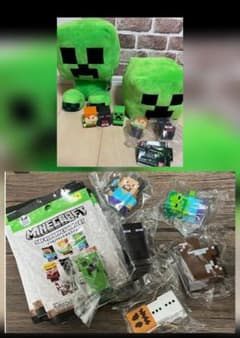 マインクラフト　マイクラ